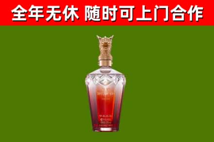 点军区回收剑南春价格