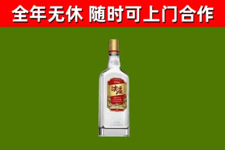 点军区烟酒回收尖庄酒.jpg